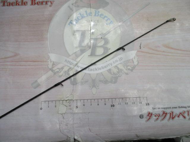 21ポイズングロリアス 267UL+