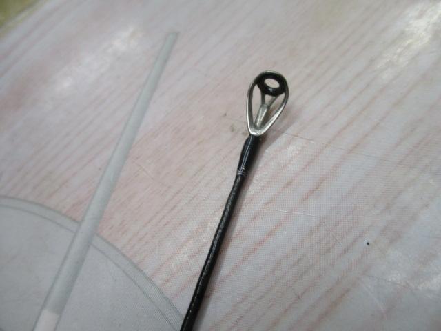 21ポイズングロリアス 267UL+