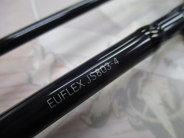 ユーフレックスJストリーム803-4(4ピース)