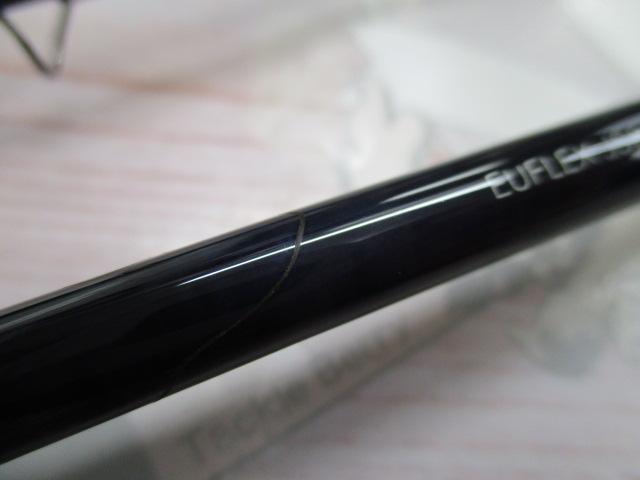 ユーフレックスJストリーム803-4(4ピース)