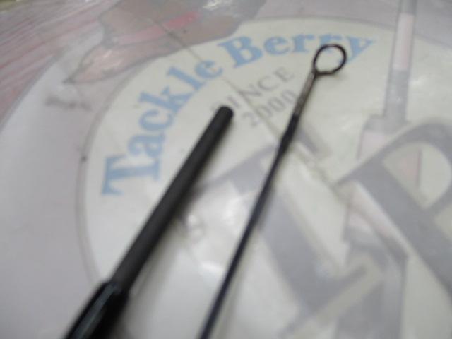 ユーフレックスJストリーム803-4(4ピース)