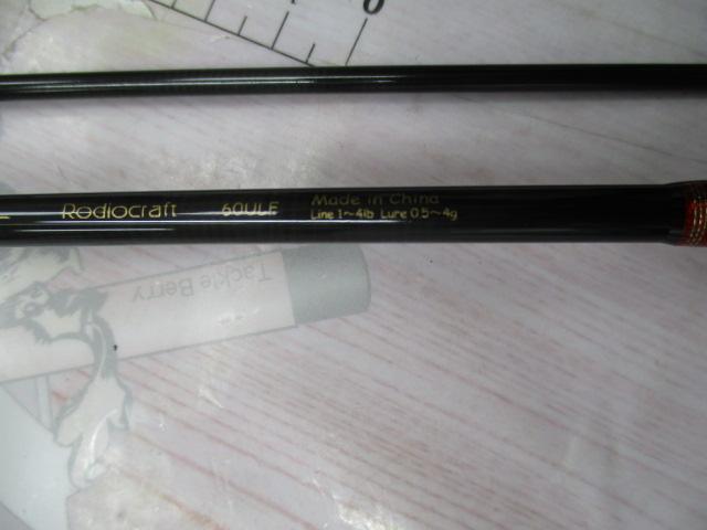 99ツーナインファイン 60ULFレッドコルク