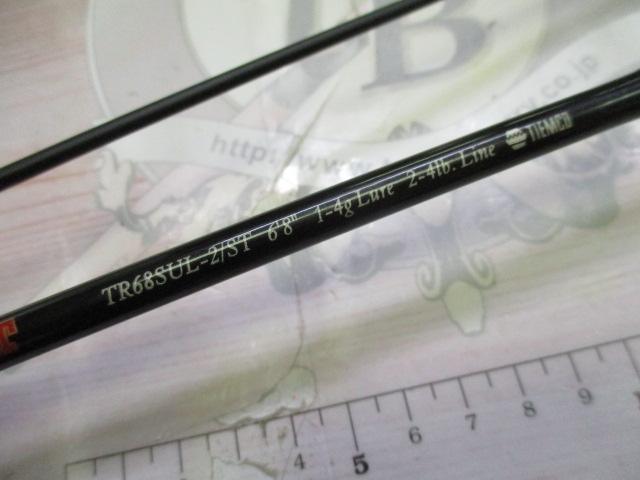 トリックトラウト TR68SUL-2/ST