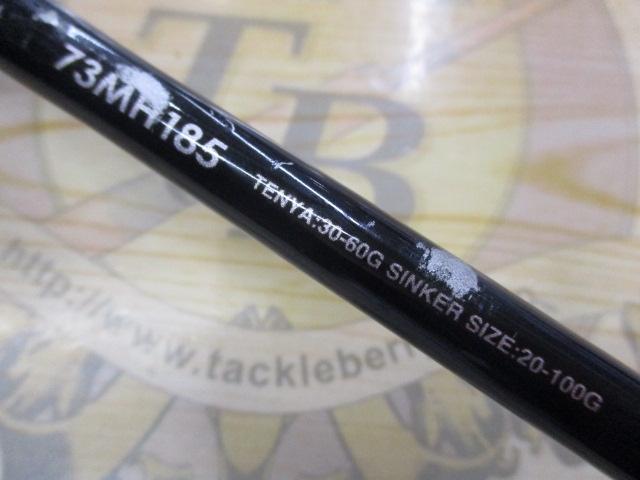 サーベルマスターBB 73MH185