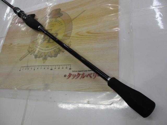 サーベルマスターBB 82MH180