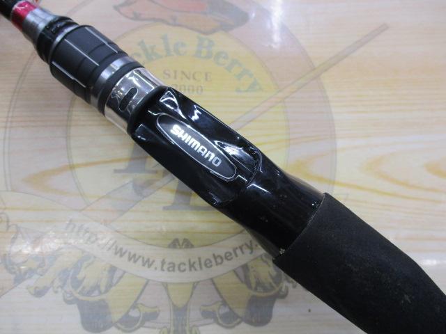 サーベルマスターBB 82MH180