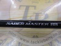 サーベルマスターBB 82MH180