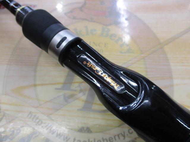 ゴーエモーション GEC-662ML