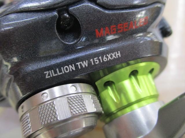 ジリオン TW 1516XXH