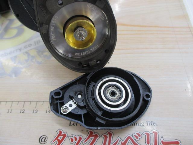 ジリオン TW 1516XXH