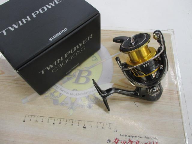 20ツインパワー C3000XG