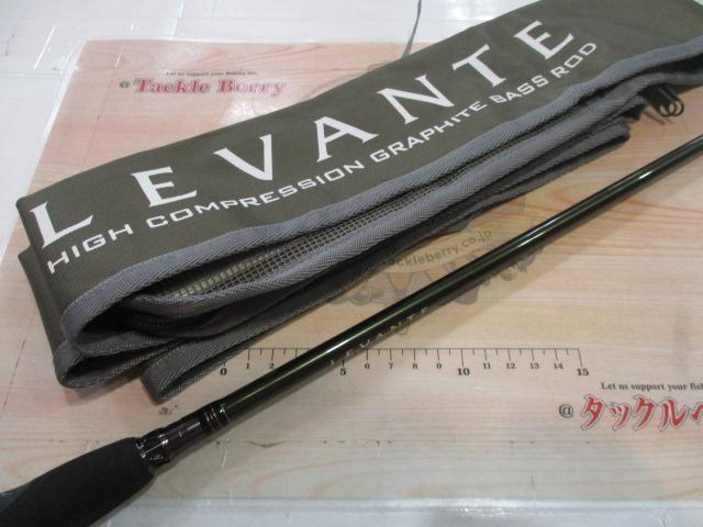 レヴァンテ F2-69LVS