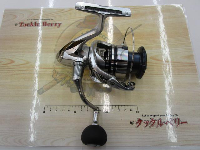 19ストラディック C5000XG