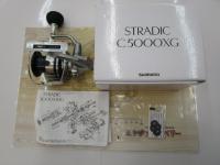 19ストラディック C5000XG