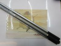 プロセクションプロスカイヤーXS-Ⅱ 27-405