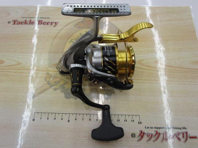 16BB-Xデスピナ 2500DXG