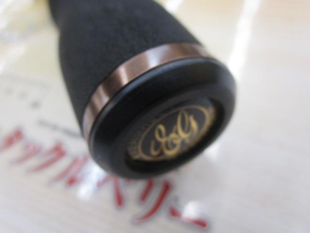 テムジン TMJC-70XH