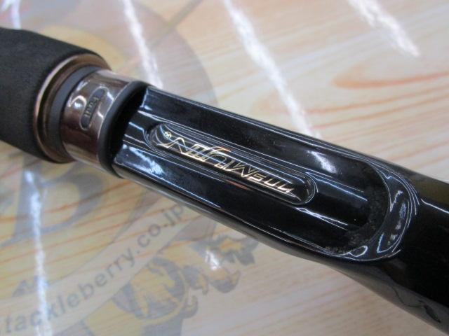 テムジン TMJC-70XH