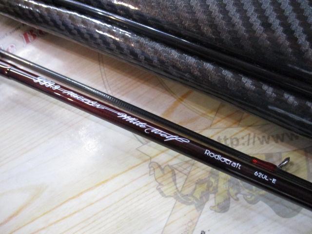 フォーナインマイスターホワイトウルフ62UL-E