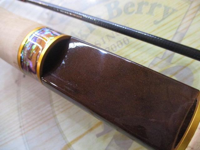 フォーナインマイスターホワイトウルフ62UL-E