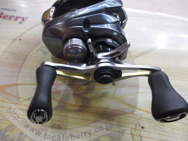 22アルデバランBFS HG RH