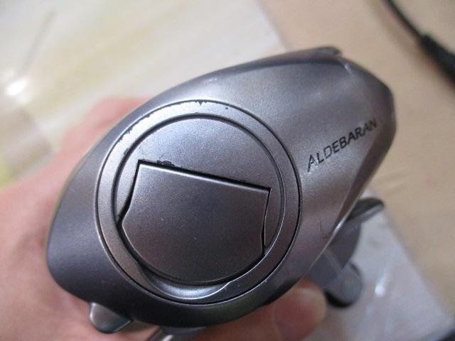 09アルデバランMg LH