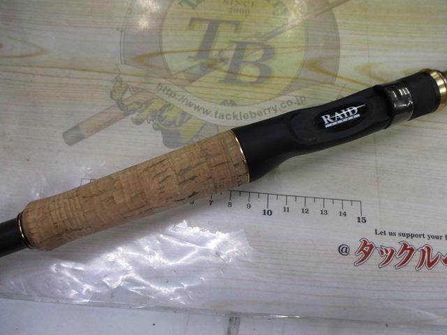 グラディエーターマキシマム GX71XHC-ST パワーザ・マックス