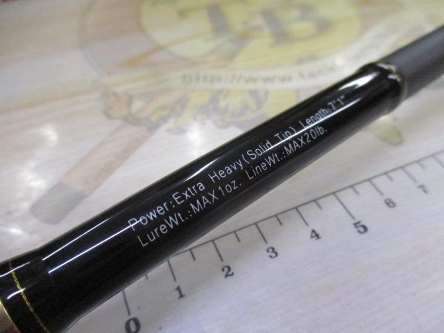 グラディエーターマキシマム GX71XHC-ST パワーザ・マックス