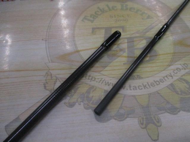 エメラルダスX 65LS-S BOAT