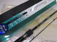 エメラルダスX 65LS-S BOAT