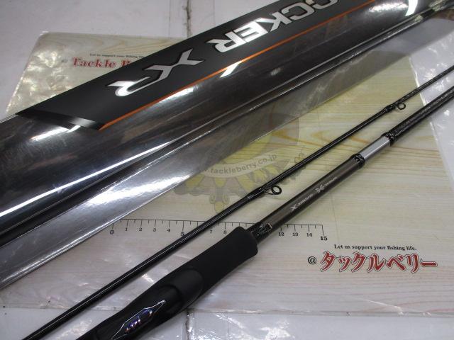 ハードロッカーXR S76ML+｜＠ベリーネット 日本最大新品中古釣具WEB