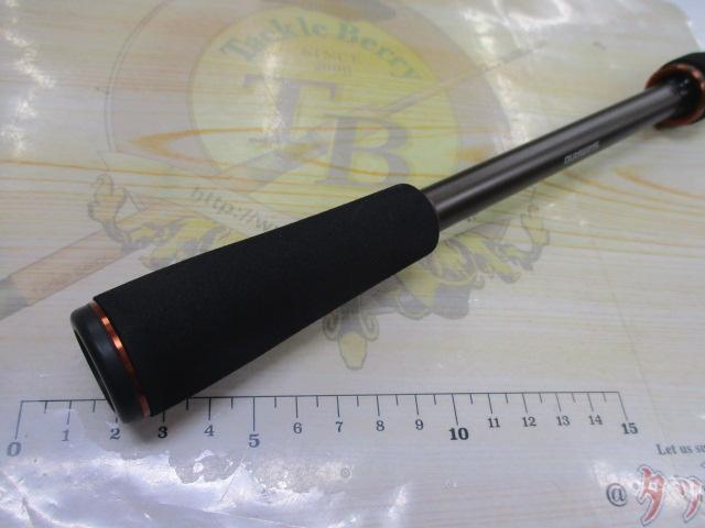 ハードロッカーXR S76ML+