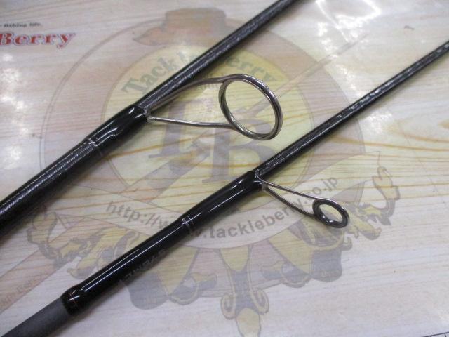 ハードロッカーXR S76ML+｜＠ベリーネット 日本最大新品中古釣具WEB