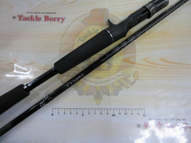 タトゥーラXT 6101MRB