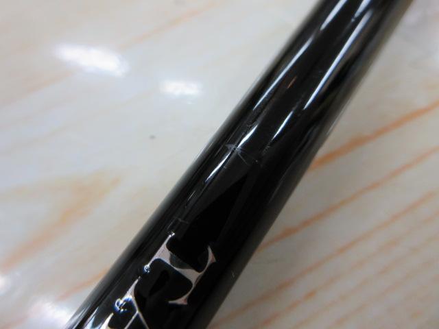 タトゥーラXT 6101MRB