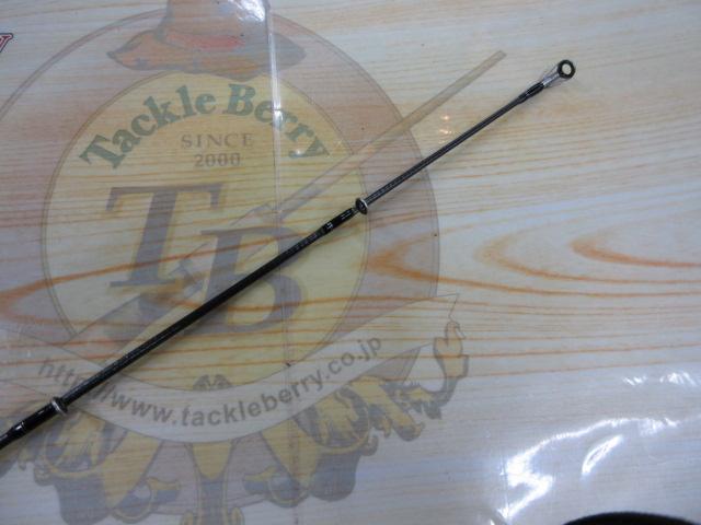 タトゥーラXT 6101MRB