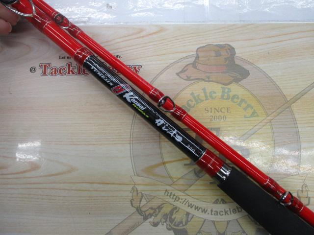 夢人カンサイワークス ガシオコ 230