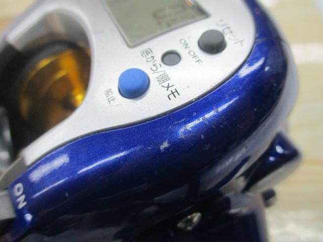 ハイパータナセンサー 300F