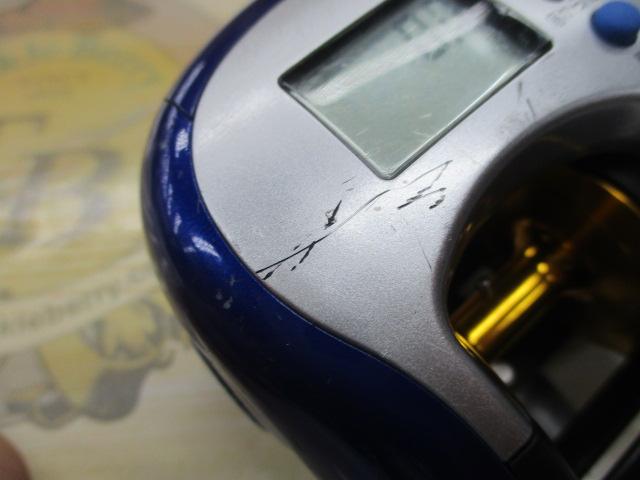 ハイパータナセンサー 300F