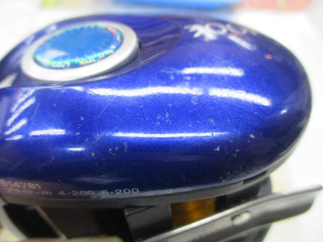 ハイパータナセンサー 300F