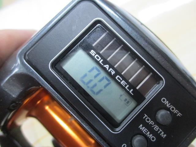 18バルケッタSC 800