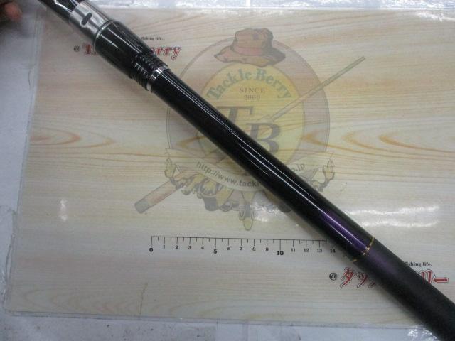 シーパラダイス M-300・E