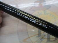 シーパラダイス M-300・E