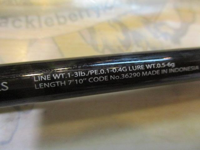 14ソアレSS S710ULS