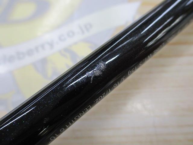 エクスプライド 1610MLCR