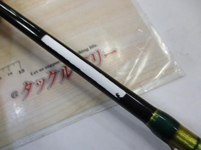 エニティーワラサ 245