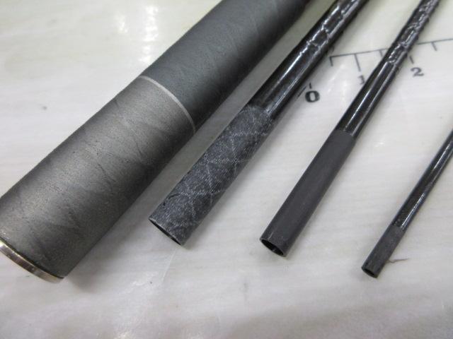 ファインカーボン磯辺UG HF-36