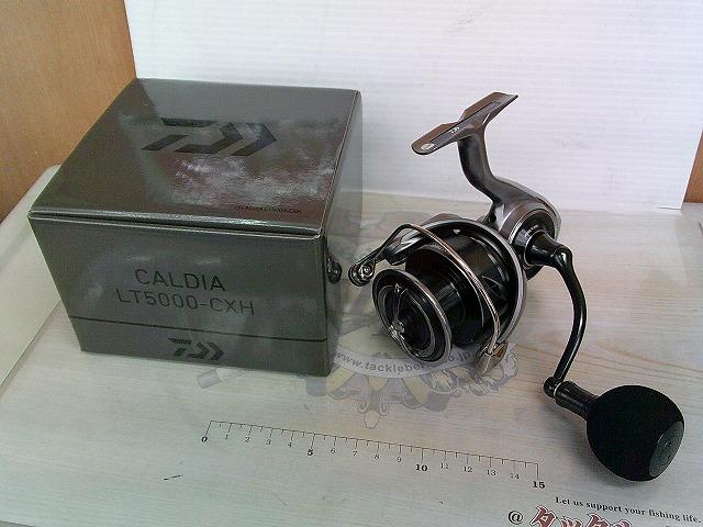 25カルディア LT5000-CXH