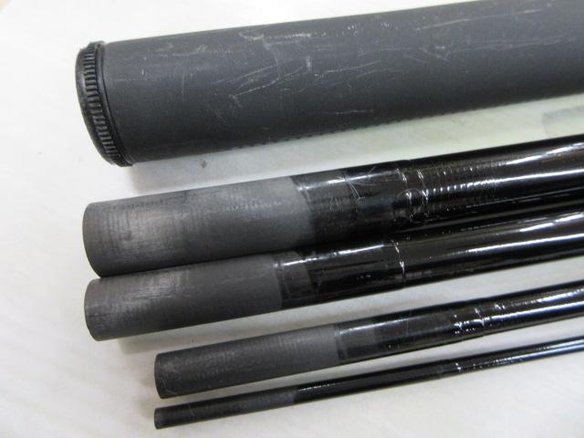 スペシャルフォースマジカルレンジ鱗映クロダイ2-53/63U