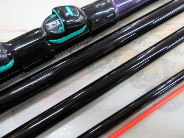 スペシャルフォースマジカルレンジ鱗映クロダイ2-53/63U